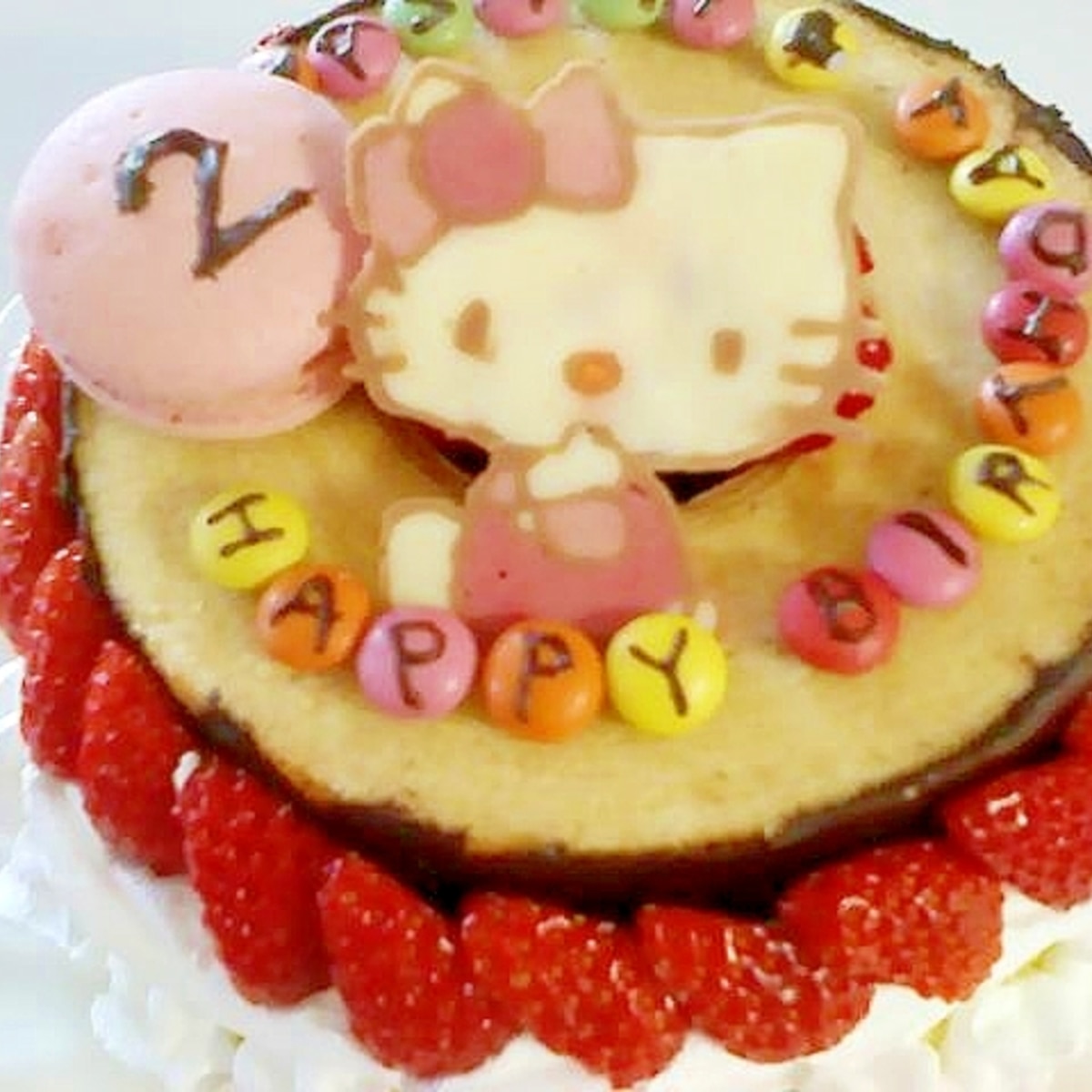 市販のバウムクーヘンも使って バースデーケーキ2歳 レシピ 作り方 By Ryuku55 楽天レシピ 市販のバウムクーヘンも使って バースデーケーキ2歳 レシピ 作り方 By Ryuku55 楽天レシピ